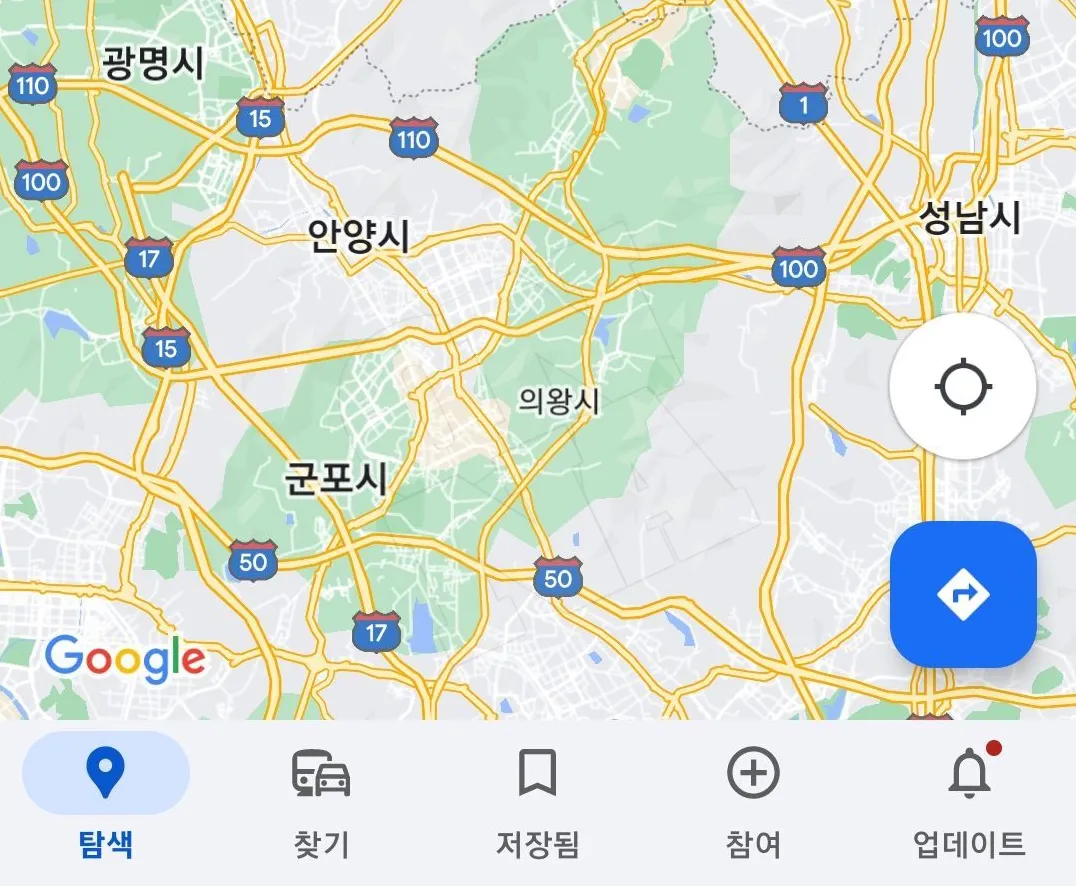구글 지도 찾기선택